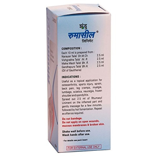 Zandu Ayurveda Zandu Rhumasyl Oil (Liniment) - 100ml