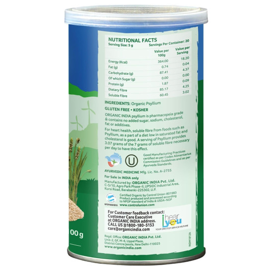Organic India Psyllium Whole Husk || Isabgol || 100 grams (Pack Of 2)