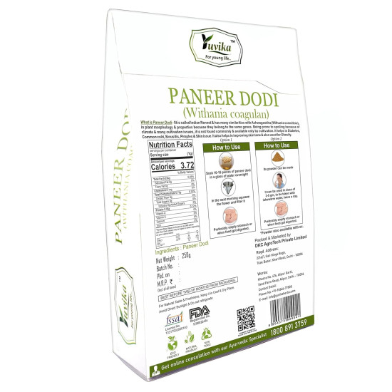 YUVIKA Paneer Dodi - Paneer Ke Phool - Withania Coagulan 250 Grams