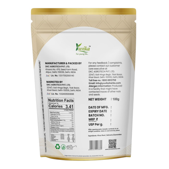 Yuvika Khus Root - Vetiveria Zizanioides 100 Grams