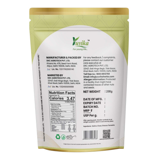 YUVIKA Gokhru Chota - Gokhroo - Tribulus Terrestris Seeds - Small Caltrops 200 Grams