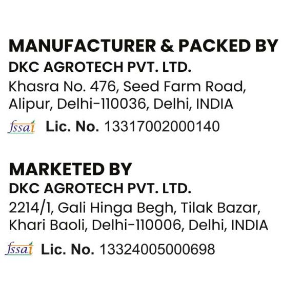 YUVIKA Gokhru Chota - Gokhroo - Tribulus Terrestris Seeds - Small Caltrops 200 Grams