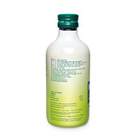 Himalaya Himcocid-SF - 200 ml (Saunf) - Hyperacidity and Heartburn Relief Himalaya Himcocid-SF - 200 ml (Saunf) - Hyperacidity and Heartburn Relief