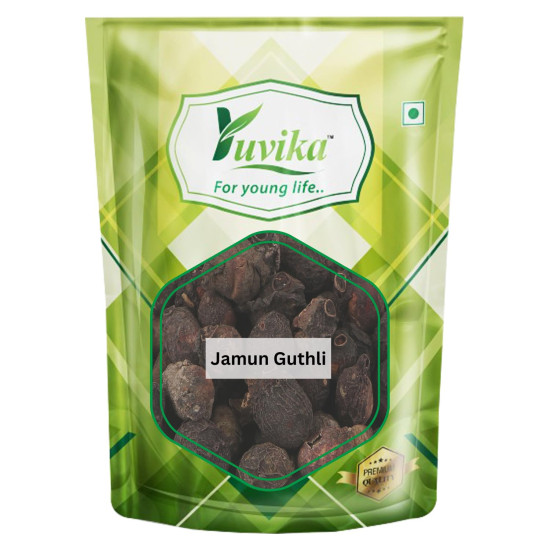 YUVIKA Jamun Guthli - Syzygium Cumini - Eugenia Jambolana Seeds - Blackberry Seeds 200 Grams