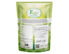 YUVIKA Jamun Guthli - Syzygium Cumini - Eugenia Jambolana Seeds - Blackberry Seeds 200 Grams