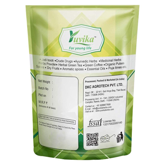 Yuvika Harad Pili Chilka Powder - Haritaki Powder - Harad Badi Chilka Powder - Yellow Terminalia Chebula 100 Grams