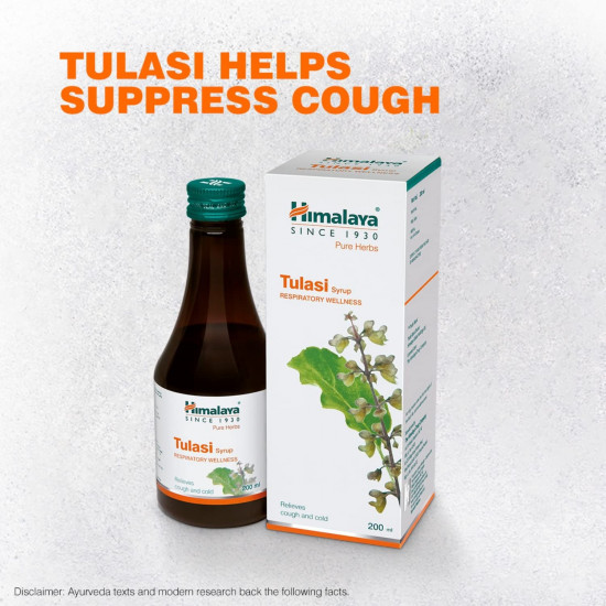Himalaya Pure Herbs Syrup - Tulasi (Respiratory Wellness), 200ml Carton