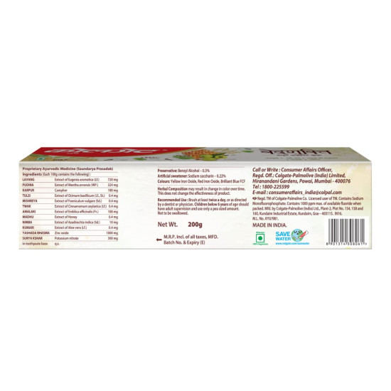 Colgate Vedshakti Toothpaste, Anti-Bacterial Paste For Whole Mouth Health, With Neem, Clove, And Honey, 200G, Freshening