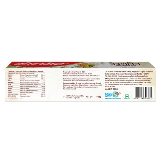 Colgate Vedshakti Toothpaste, Anti-Bacterial Paste For Whole Mouth Health, With Neem, Clove, And Honey, 100G, Freshening