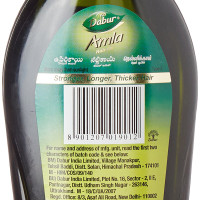DABUR Amla Hair Oil, 275ml