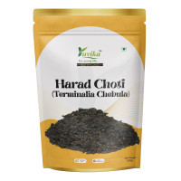 YUVIKA Harad Choti - Kali Harad - Black Himej - Terminalia Chebula - Myrobalan 100 Grams
