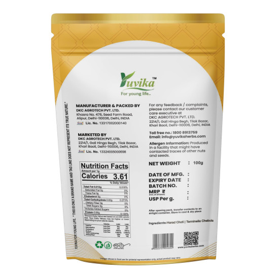 YUVIKA Harad Choti - Kali Harad - Black Himej - Terminalia Chebula - Myrobalan 100 Grams YUVIKA Harad Choti - Kali Harad - Black Himej - Terminalia Chebula - Myrobalan 100 Grams