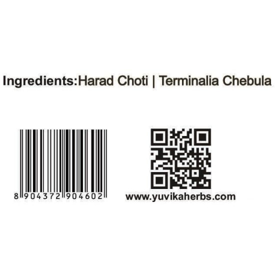 YUVIKA Harad Choti - Kali Harad - Black Himej - Terminalia Chebula - Myrobalan 100 Grams YUVIKA Harad Choti - Kali Harad - Black Himej - Terminalia Chebula - Myrobalan 100 Grams