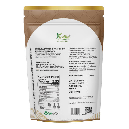YUVIKA Pipal Badi - Pipali - Piper Retrofractum - Piper Longum 100 Grams