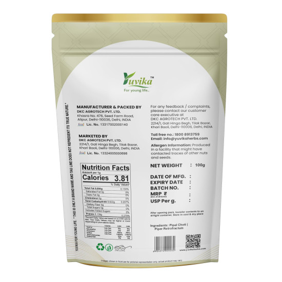 YUVIKA Pipal Choti - Pipali - Piper Retrofractum 100 Grams