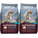 Meat Up Adult Dry Dog Food 2.4kg (1.2kg + 1.2kg) | Chicken Flavour | Healthy Skin & Coat | Antioxidants | Enriched with Vitamins & Minerals