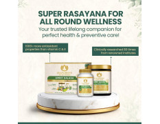 Maharishi Ayurveda Amrit Kalash Immunity Booster | Super Rasayana | Helps Immunity, Daily Wellnes Stress & Anxiety | Improves Heart Health (Ambrosia 60 Tablets & Nectar Paste 600 grams Combo Pack)