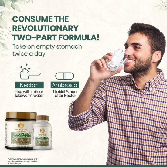 Maharishi Ayurveda Amrit Kalash Immunity Booster | Super Rasayana | Helps Immunity, Daily Wellnes Stress & Anxiety | Improves Heart Health (Ambrosia 60 Tablets & Nectar Paste 600 grams Combo Pack) Maharishi Ayurveda Amrit Kalash Immunity Booster | Super Rasayana | Helps Immunity, Daily Wellnes Stress & Anxiety | Improves Heart Health (Ambrosia 60 Tablets & Nectar Paste 600 grams Combo Pack)