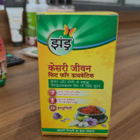 Zandu Kesari Jivan Sugar Free (No Added Sugar) Chyawanprash - 450G With Anti Age Action Formula| Clinically Tested Suitable For Diabetic