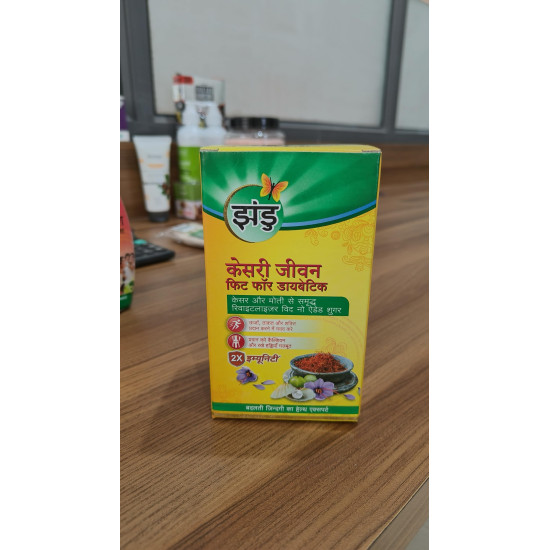 Zandu Kesari Jivan Sugar Free (No Added Sugar) Chyawanprash - 450G With Anti Age Action Formula| Clinically Tested Suitable For Diabetic