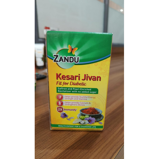 Zandu Kesari Jivan Sugar Free (No Added Sugar) Chyawanprash - 450G With Anti Age Action Formula| Clinically Tested Suitable For Diabetic