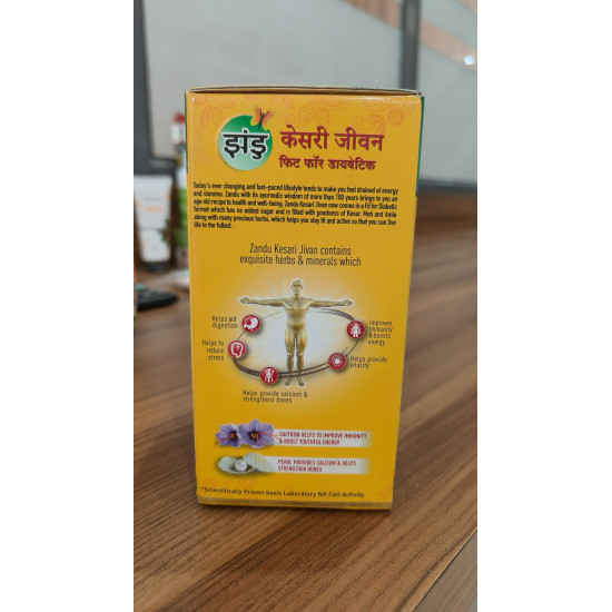 Zandu Kesari Jivan Sugar Free (No Added Sugar) Chyawanprash - 450G With Anti Age Action Formula| Clinically Tested Suitable For Diabetic