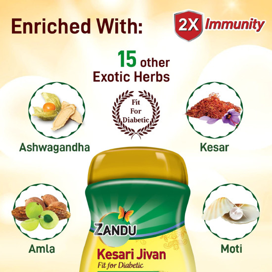 Zandu Kesari Jivan Sugar free Chyawanprash - 900g with Anti Age Action Formula| Clinically Tested Suitable for diabetic | Improves Respiratory & Digestive Health, Builds Energy,Strength & Stamina