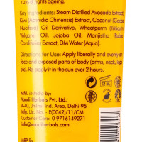Vaadi Herbals Sunscreen Cream SPF-25, 110g