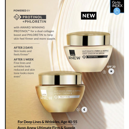 Avon Anew Ultimate Day Cream (50 g) Avon Anew Ultimate Day Cream (50 g)