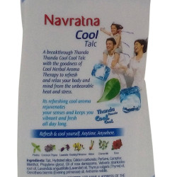 Navratna Cool Talc - Mint Fresh, 100g Bottle