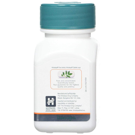 Himalaya Wellness Brahmi - 60 Tablets (Pack of 2)