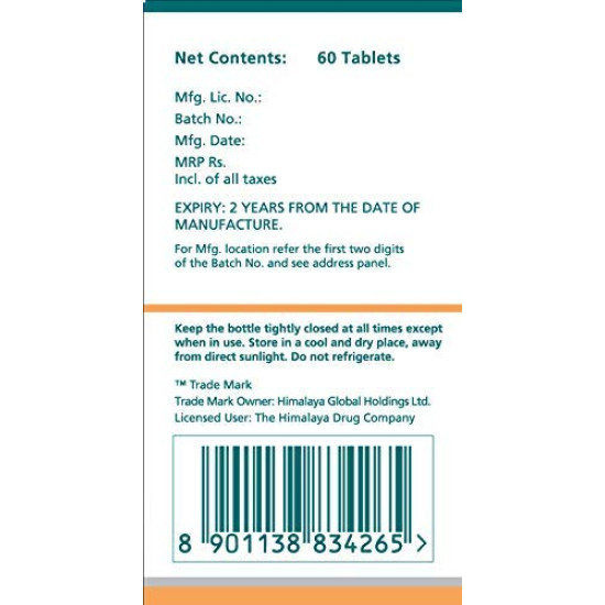 Himalaya Wellness Brahmi - 60 Tablets (Pack of 2)