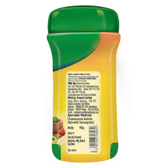 ZANDU CHYAVANAPRASH Avaleha for Increasing Immunity and Stamina, 900g