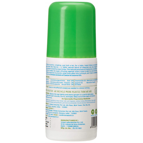 Mamaearth After Bite Roll On for Rashes & Mosquito Bites with Lavander & Witchhazel, 40ml