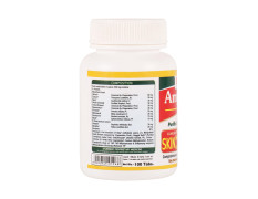 AIMIL Amypure Tablets - 100 Tablets | Ayurvedic Blood Purifier | For Bacterial & Fungal Skin Infections and Allergies