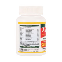 AIMIL Amypure Tablets - 100 Tablets | Ayurvedic Blood Purifier | For Bacterial & Fungal Skin Infections and Allergies