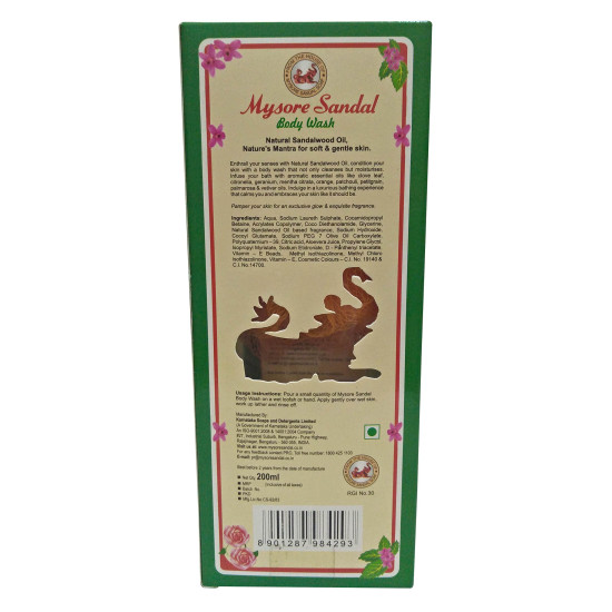 Mysore sandal Body wash, 200ml Carton