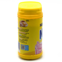 Nestle Nesquik Complementing Milk, Strawberry Flavour - 500g Nestle Nesquik Complementing Milk, Strawberry Flavour - 500g