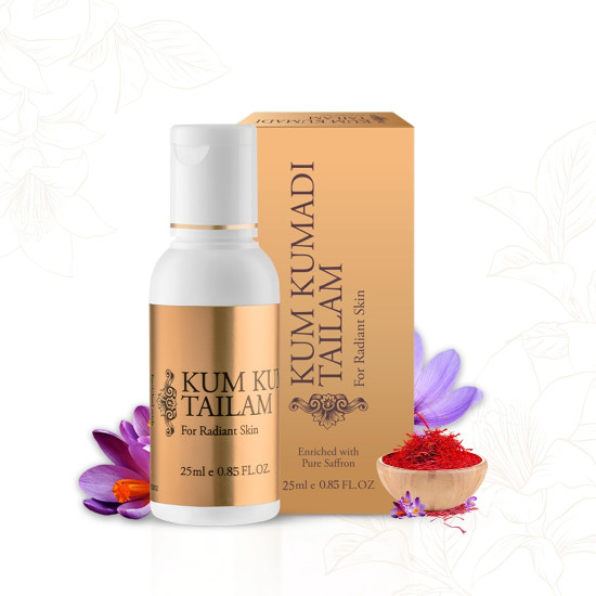 Vasu Kumkumadi Tailam, 25ml (Pack of 2) For Radiant Skin