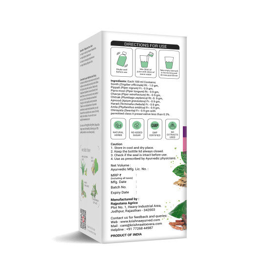 KRISHNA'S HERBAL & AYURVEDA Migraine Care Juice - 500 ml | (Pack of 1) | Natural Migraine Reliever | Perfect Blend of Sonth, Pippali, Ajmod & 6 other herbs KRISHNA'S HERBAL & AYURVEDA Migraine Care Juice - 500 ml | (Pack of 1) | Natural Migraine Reliever | Perfect Blend of Sonth, Pippali, Ajmod & 6 other herbs