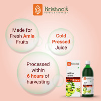 Krishna's Amla Juice - 1000 ml | Fresh cold pressed Amla Juice | Helps Boosts Skin and Hair Health | Helps Detox | Rich in Vitamin C | Natural Immunity Booster Krishna's Amla Juice - 1000 ml | Fresh cold pressed Amla Juice | Helps Boosts Skin and Hair Health | Helps Detox | Rich in Vitamin C | Natural Immunity Booster