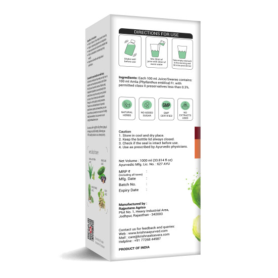 Krishna's Amla Juice - 1000 ml | Fresh cold pressed Amla Juice | Helps Boosts Skin and Hair Health | Helps Detox | Rich in Vitamin C | Natural Immunity Booster