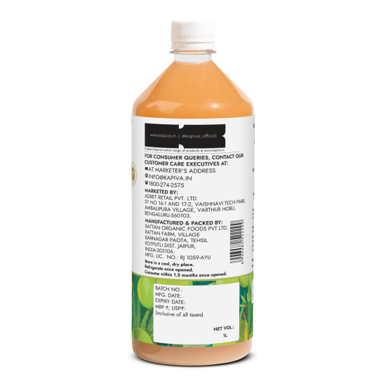 Kapiva Aloe Vera + Amla Juice | Cold-pressed Juice for Glowing Skin | Helps with Metabolism (1L)