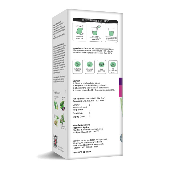 Krishna's Wheatgrass Juice - 1000 ML | Wheat Grass juice 9th day picked wheatgrass leaves | Pure, Natural and Ayurvedic Juice Krishna's Wheatgrass Juice - 1000 ML | Wheat Grass juice 9th day picked wheatgrass leaves | Pure, Natural and Ayurvedic Juice