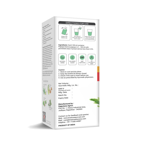 Krishna's Papaya Leaf Juice - 500 ml | Fresh Papaya Leaves| Helps to boost platelets count