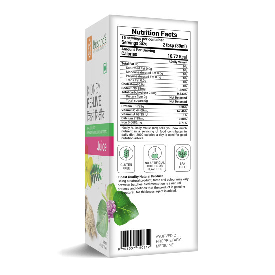 Krishna's Kidney Re-Live Juice - 500 ml (Pack of 1) For healthy kidneys | Enriched with 23 herbs like Pashanbhed, Pushkarmool, Kaunch Beej, Arjun Chaal, Gokhru | Sugar free Juice with No Added Color or Flavour