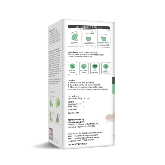 KRISHNA'S HERBAL & AYURVEDA Desi Cow Gomutra Ark 1000 Ml Liquid| Natural Detoxifier | 100% Pure & Natural Go Ark | Indian Tharparakar Gomutra | Sugar Free With No Added Color Or Flavour - (Pack Of 1) KRISHNA'S HERBAL & AYURVEDA Desi Cow Gomutra Ark 1000 Ml Liquid| Natural Detoxifier | 100% Pure & Natural Go Ark | Indian Tharparakar Gomutra | Sugar Free With No Added Color Or Flavour - (Pack Of 1)