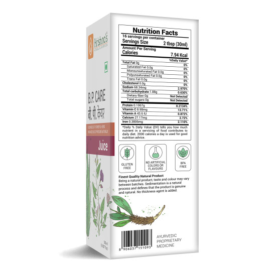 Krishna’s BP Care Juice - 500 ml | Ayurvedic way to manage Blood pressure & Cholesterol Level with Sarpgandha, Shankhpishi & 4 natural herbs