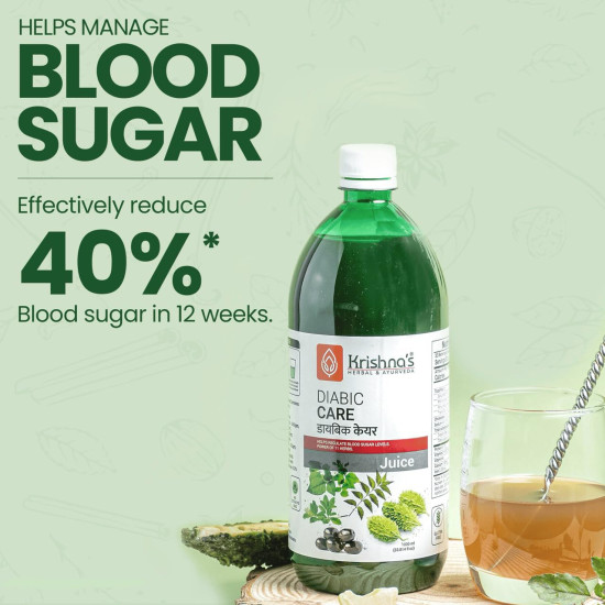 Krishna's Diabic Care Juice - 1000 ml | Blend of 11 herbs Methi, Amla, Karela, Jamun, Kutki, Guduchi & 5 other herbs to manage sugar levels | Made in India Krishna's Diabic Care Juice - 1000 ml | Blend of 11 herbs Methi, Amla, Karela, Jamun, Kutki, Guduchi & 5 other herbs to manage sugar levels | Made in India