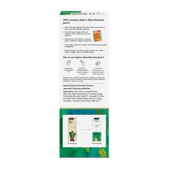 Kapiva Aloe Vera + Garcinia Juice | Garcinia Cambogia for Weight Management and Detox | No Added Sugar (1L) Kapiva Aloe Vera + Garcinia Juice | Garcinia Cambogia for Weight Management and Detox | No Added Sugar (1L)